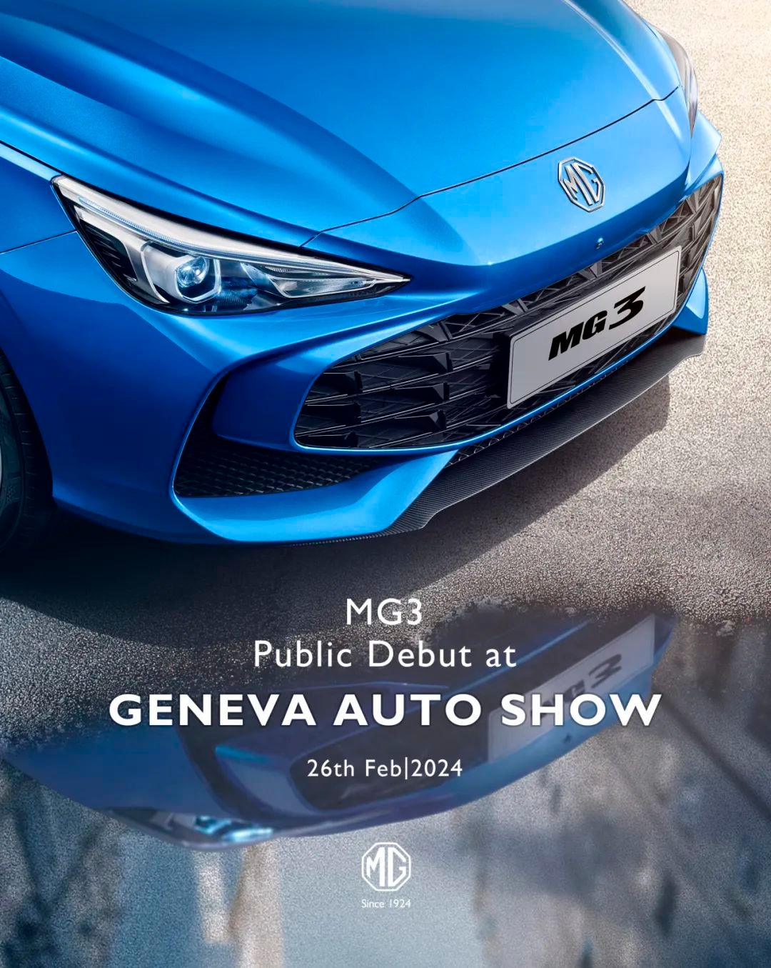 SAIC MG, ZhiJi "Jointly Attack" 2024 Geneva Motor Show - mgtitan