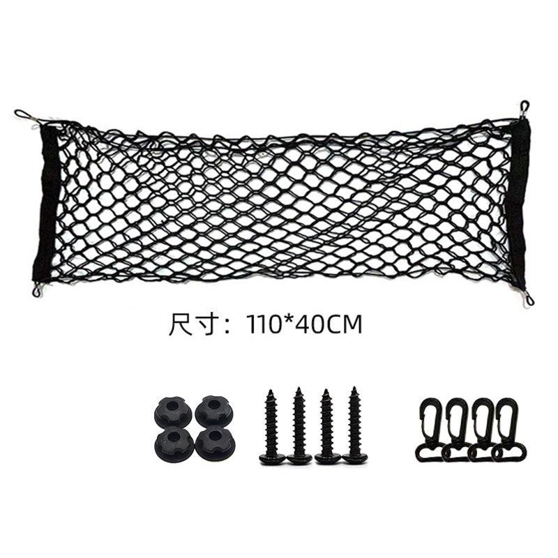 Car Trunk Storage Mesh