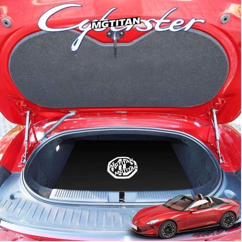 Leather Car Rear Trunk Mat for MG Cyberster