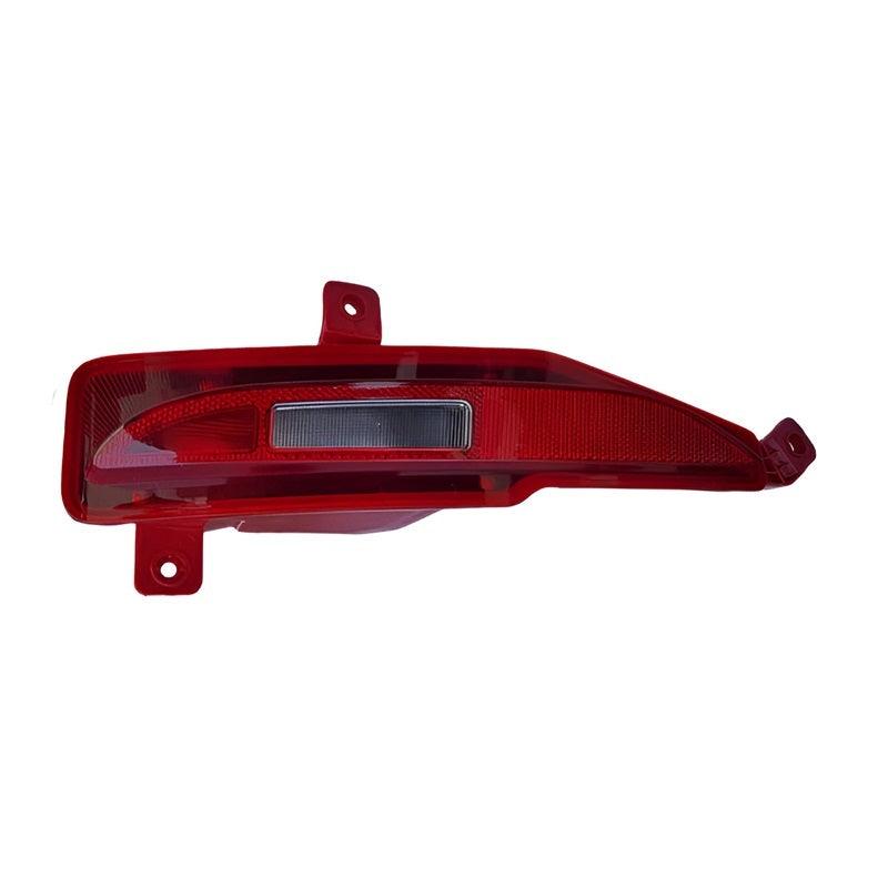 Rear Fog light For MG HS