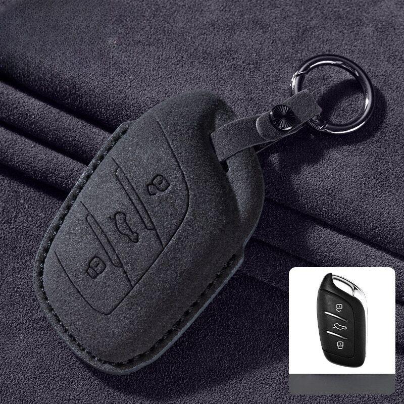 Suede Leather Key Cover for MG