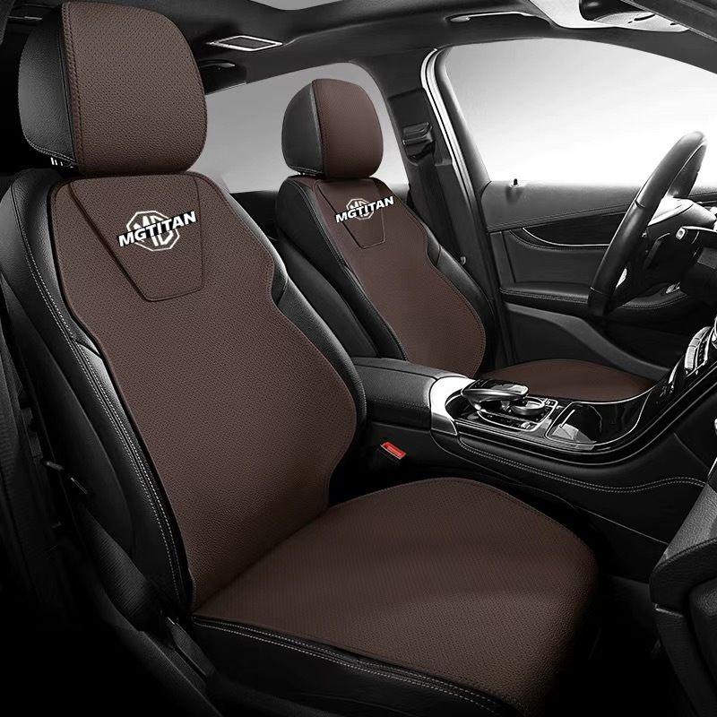 Leather Seat Cover For MG